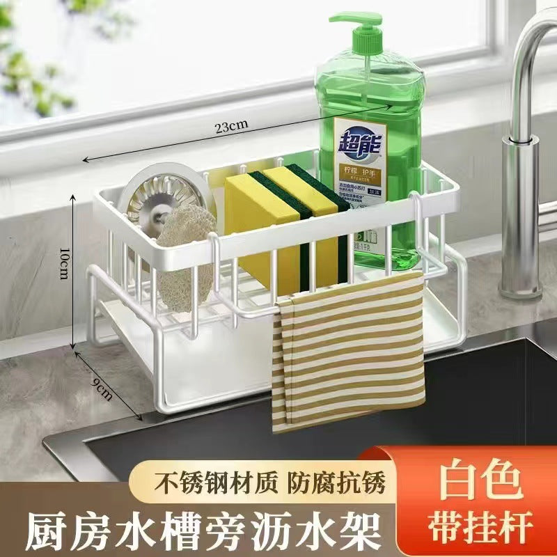Kitchen Sink Drain Rack Faucet Multi-Purpose Drain Ventilation with Towel Bar Sponge Dishwashing Liquid Storage Rack