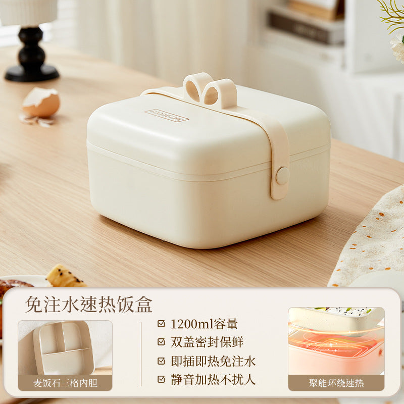 Heating lunch box can be inserted into the electric insulation electric cooking electric heating lunch box self-heating office workers office hot food artifact