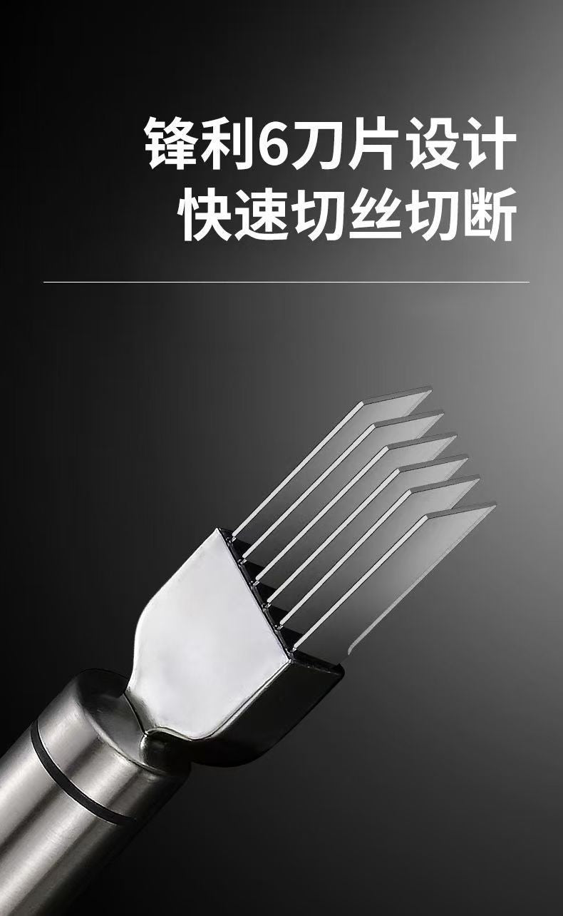 Stainless Steel Onion Cutter, Onion Knife, Shredder, Kitchen Tool, Shredding Knife, Multifunctional Kitchen Utensil with Hanging Hole, Grater