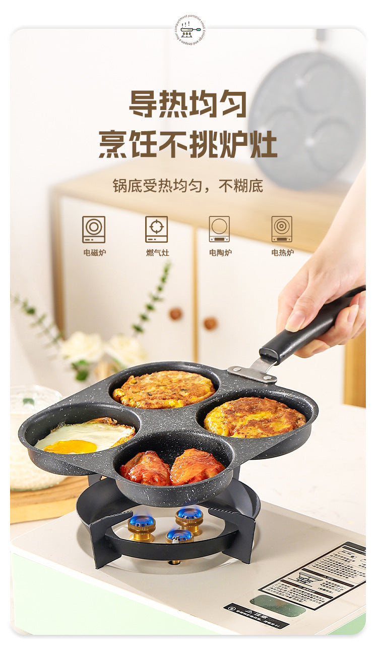 Manufacturer Wholesale Pancake Frying Pan Flats Bottom Four-Hole Non-Stick Pan Household Omelette Artifact Breakfast Pan Kitchen Utensils Eggs