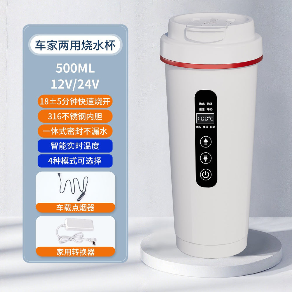 Car heating water cup 2024 new 12v24v universal usb insulation integrated size truck heating water cup - QueensalesOF