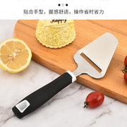 Cheese Grater Pizza Cutter Amazon Kitchen Gadget Knife Sharpener Ice Cream Spoon Multi-Functional Homemade - QueensalesOF