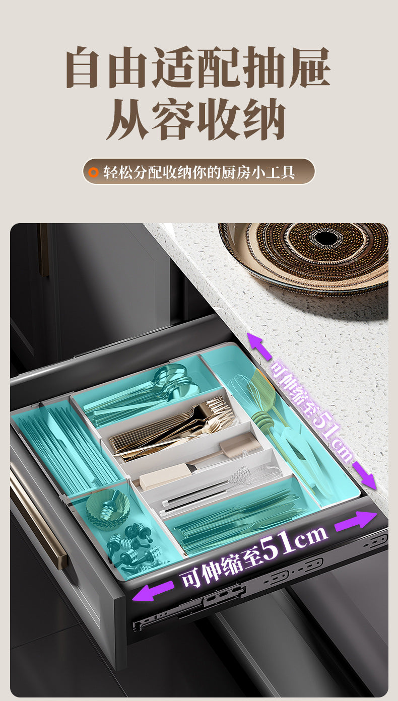 Kitchen Storage Cabinet Household Cabinet Built-in Divided Knife and Fork Chopsticks Kitchen Drawer Partition Tableware Storage Box