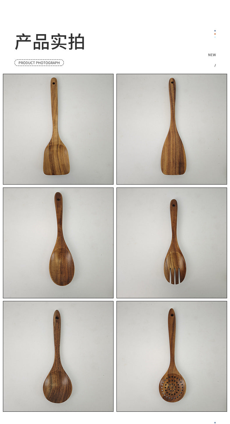 Teak Wood Six-Piece Set, Solid Wood, Environmentally Friendly, Does Not Damage Pots, Good Heat Insulation, Kitchen Functional Spoon and Spatula Set