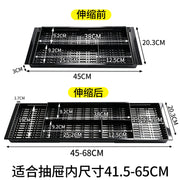 Household Partition Organizer Kitchen Storage Tray Detachable Tray Kitchen Drawer Retractable Storage Box - QueensalesOF