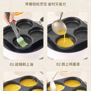 Manufacturer Wholesale Pancake Frying Pan Flats Bottom Four-Hole Non-Stick Pan Household Omelette Artifact Breakfast Pan Kitchen Utensils Eggs - QueensalesOF