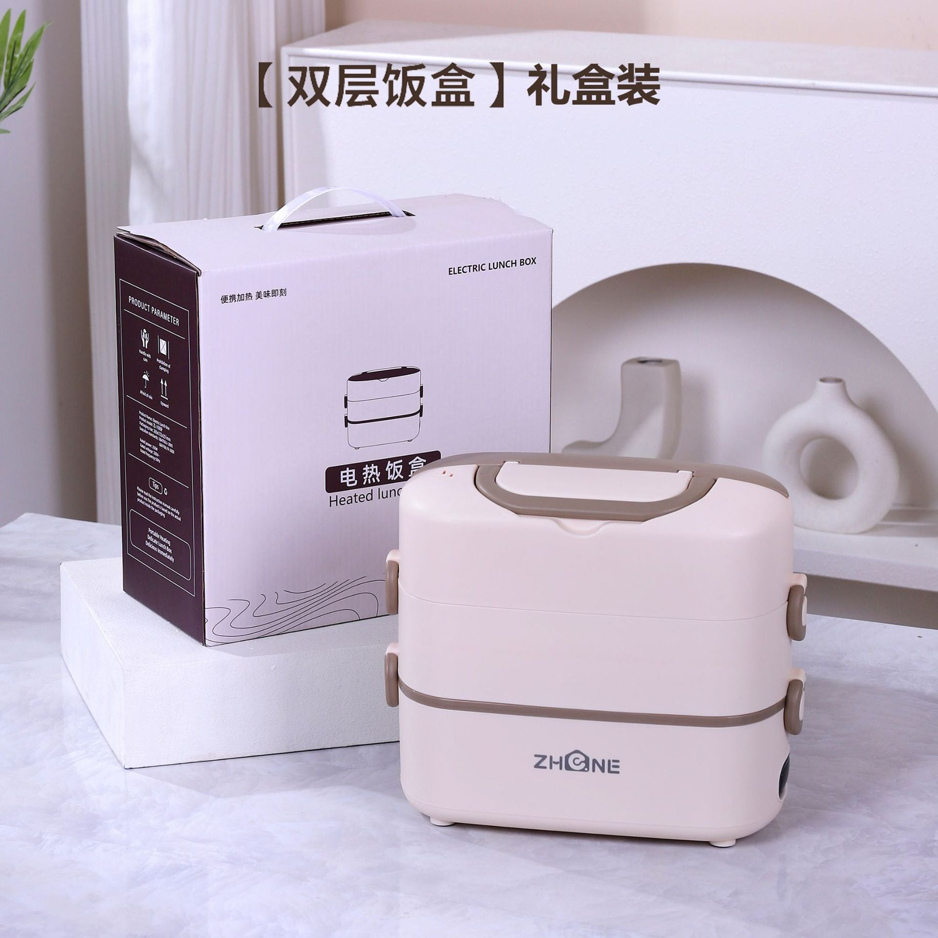 Heating lunch box can be inserted into the electric insulation electric cooking electric heating lunch box self-heating office workers office hot food artifact