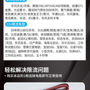 Car heating water cup 2024 new 12v24v universal usb insulation integrated size truck heating water cup - QueensalesOF