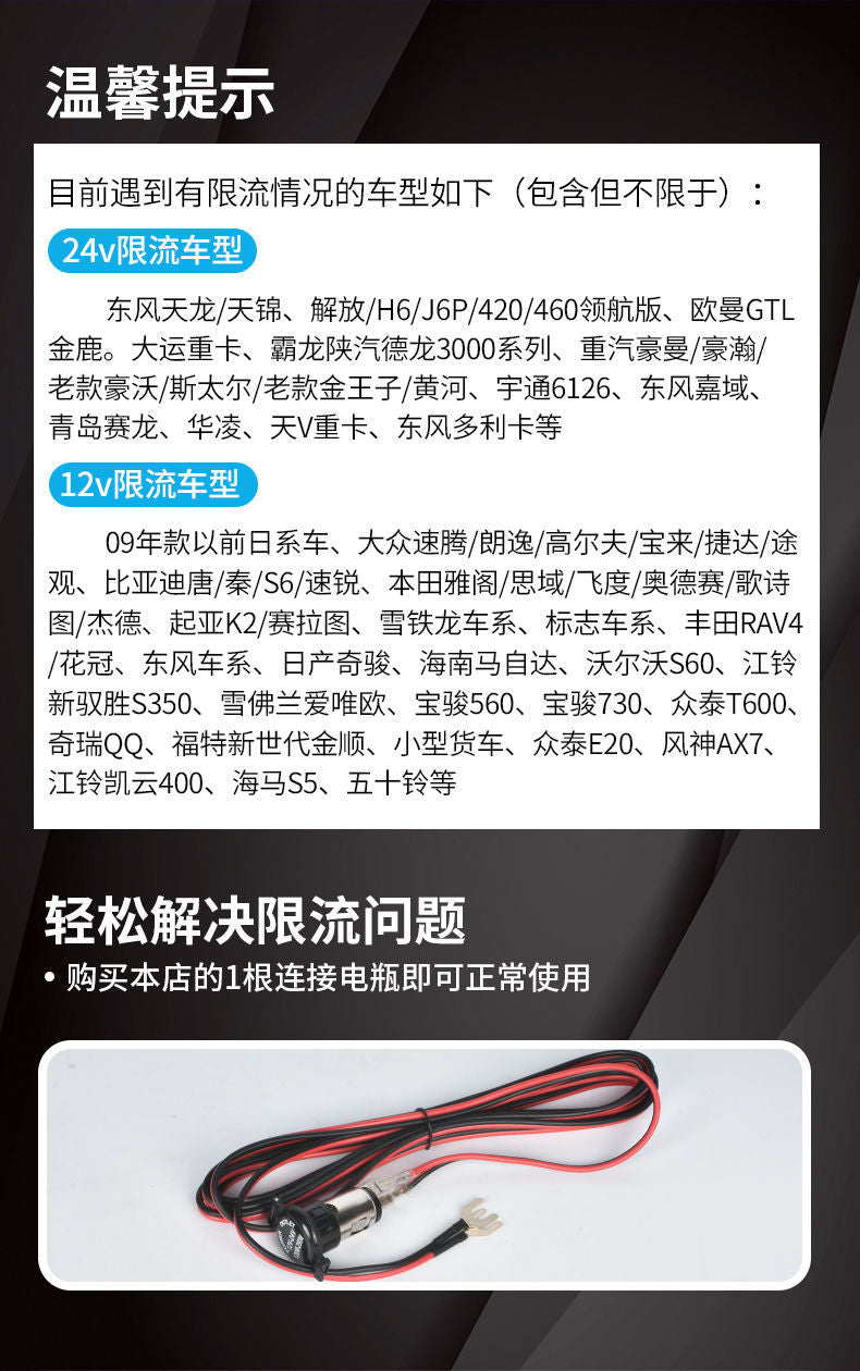 Car heating water cup 2024 new 12v24v universal usb insulation integrated size truck heating water cup - QueensalesOF