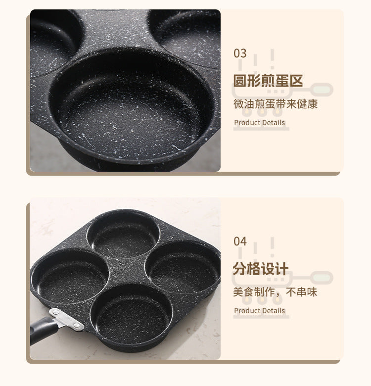 Manufacturer Wholesale Pancake Frying Pan Flats Bottom Four-Hole Non-Stick Pan Household Omelette Artifact Breakfast Pan Kitchen Utensils Eggs