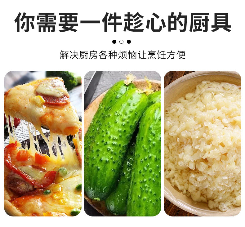 Cheese Grater Pizza Cutter Amazon Kitchen Gadget Knife Sharpener Ice Cream Spoon Multi-Functional Homemade - QueensalesOF