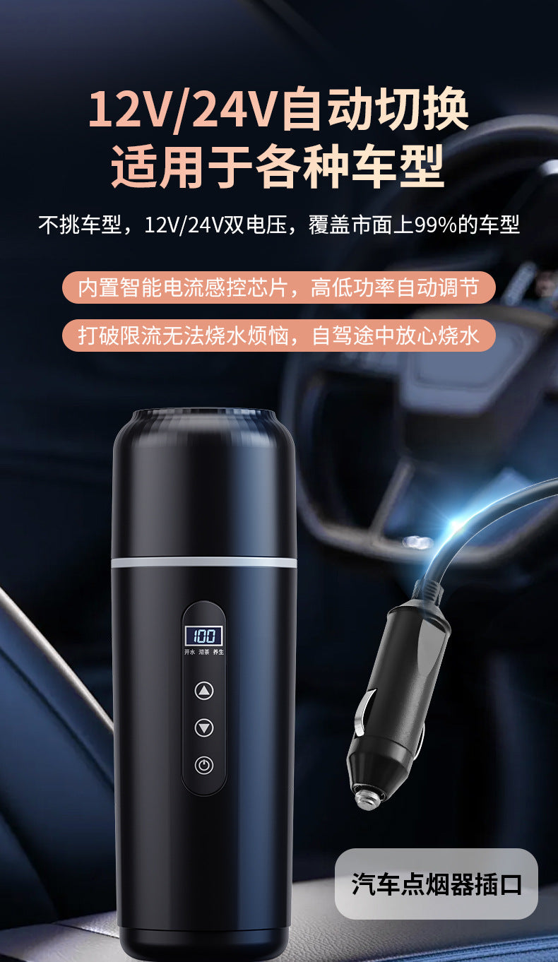 Car heating water cup 2024 new 12v24v universal usb insulation integrated size truck heating water cup - QueensalesOF