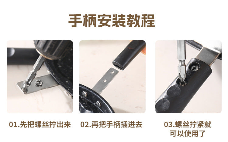 Manufacturer Wholesale Pancake Frying Pan Flats Bottom Four-Hole Non-Stick Pan Household Omelette Artifact Breakfast Pan Kitchen Utensils Eggs