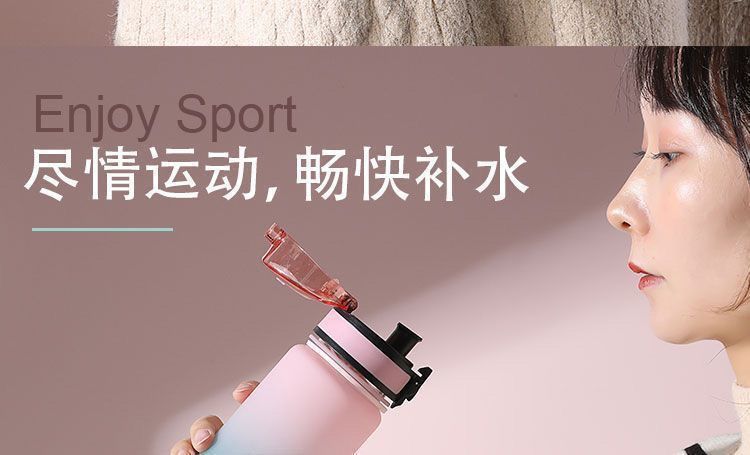 Sports Water Cup for Boys 2025 New Summer Portable High Temperature Resistant Fitness Pot Student Outdoor Large Capacity Water Cup - QueensalesOF