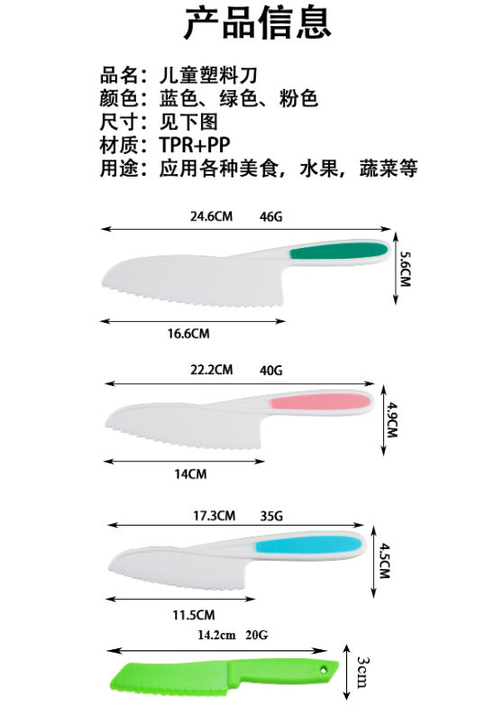 Children's Safety Food Knife Set 4-Piece Early Education Kitchen Plastic Knife Baking Bread Serrated Knife - QueensalesOF