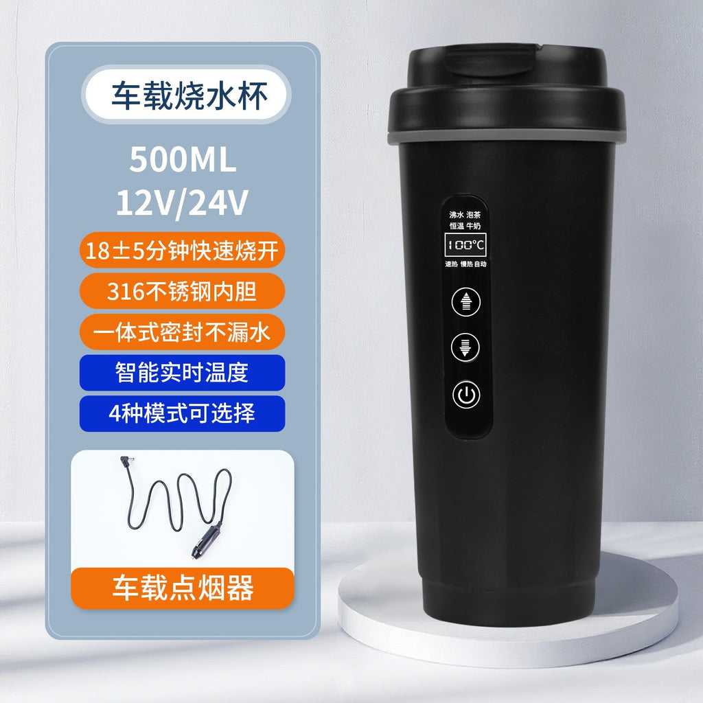 Car heating water cup 2024 new 12v24v universal usb insulation integrated size truck heating water cup