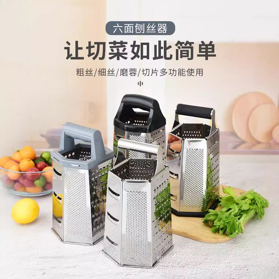 Kitchen Multifunctional Six-sided Melon Planer Household Vegetable Cutter Cheese Potato Planer