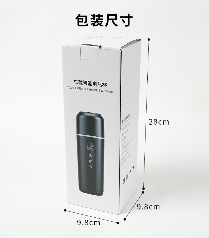 Car heating water cup 2024 new 12v24v universal usb insulation integrated size truck heating water cup - QueensalesOF