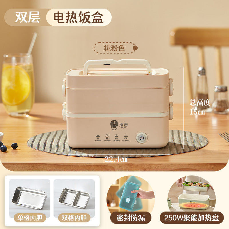 Heating lunch box can be inserted into the electric insulation electric cooking electric heating lunch box self-heating office workers office hot food artifact