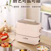 Heating lunch box can be inserted into the electric insulation electric cooking electric heating lunch box self-heating office workers office hot food artifact - QueensalesOF