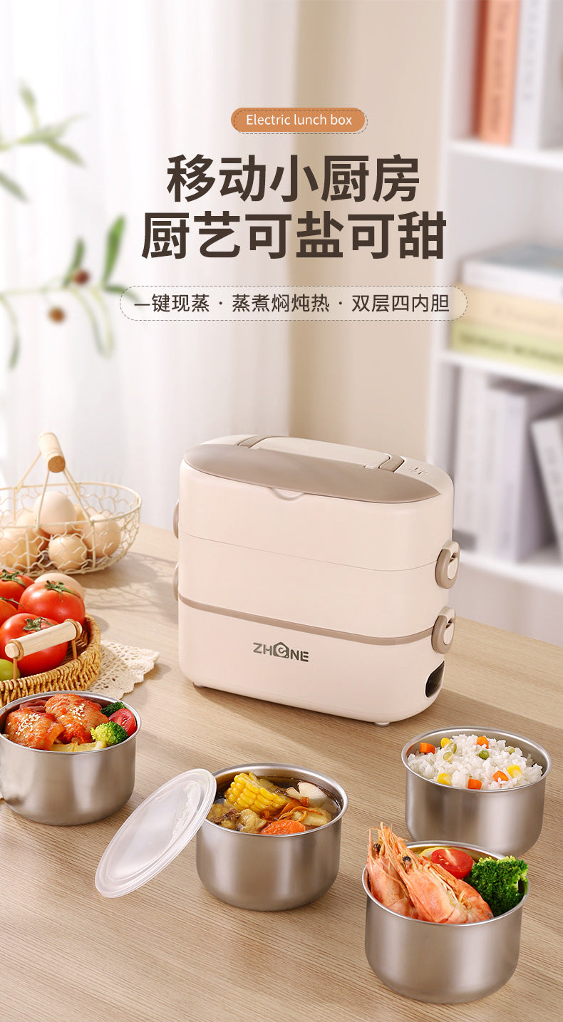 Heating lunch box can be inserted into the electric insulation electric cooking electric heating lunch box self-heating office workers office hot food artifact