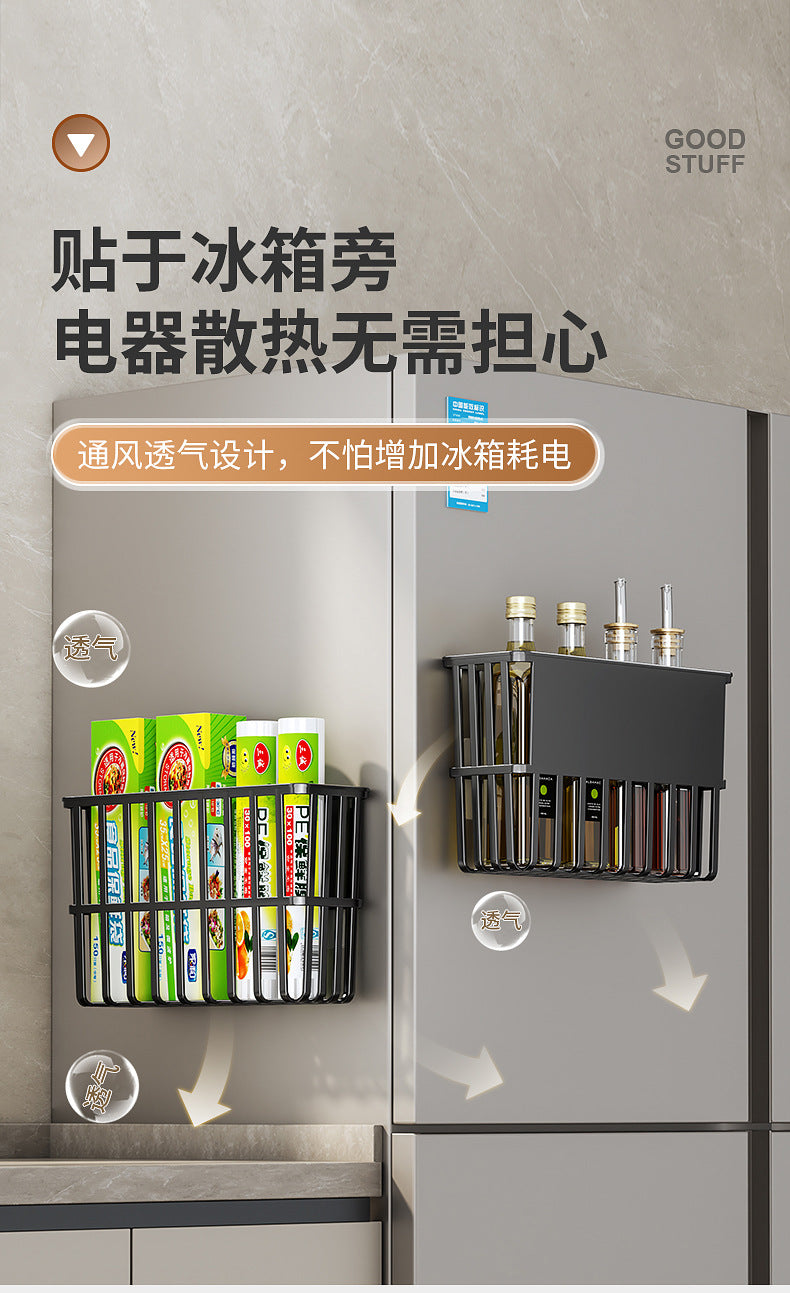 Kitchen Refrigerator Storage Rack for Cling Film, Paper Towels, and Condiments, Side Gap Organizer