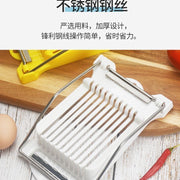 Potato Slicer Luncheon Meat Slicer Ham Slice Household Fruit Vegetable Cutter Kitchen Plastic Egg Cutter - QueensalesOF