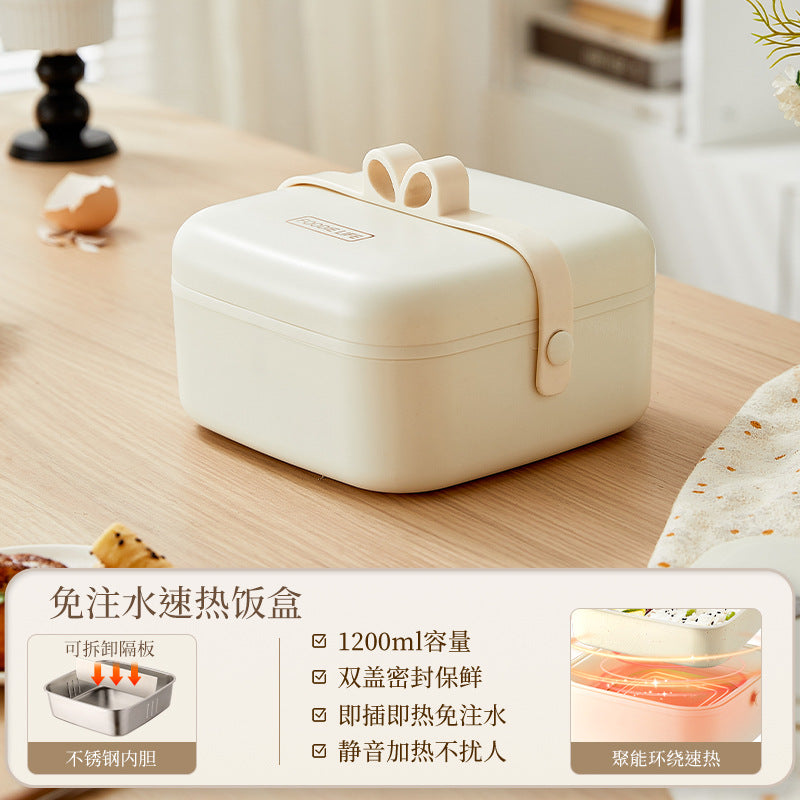 Heating lunch box can be inserted into the electric insulation electric cooking electric heating lunch box self-heating office workers office hot food artifact