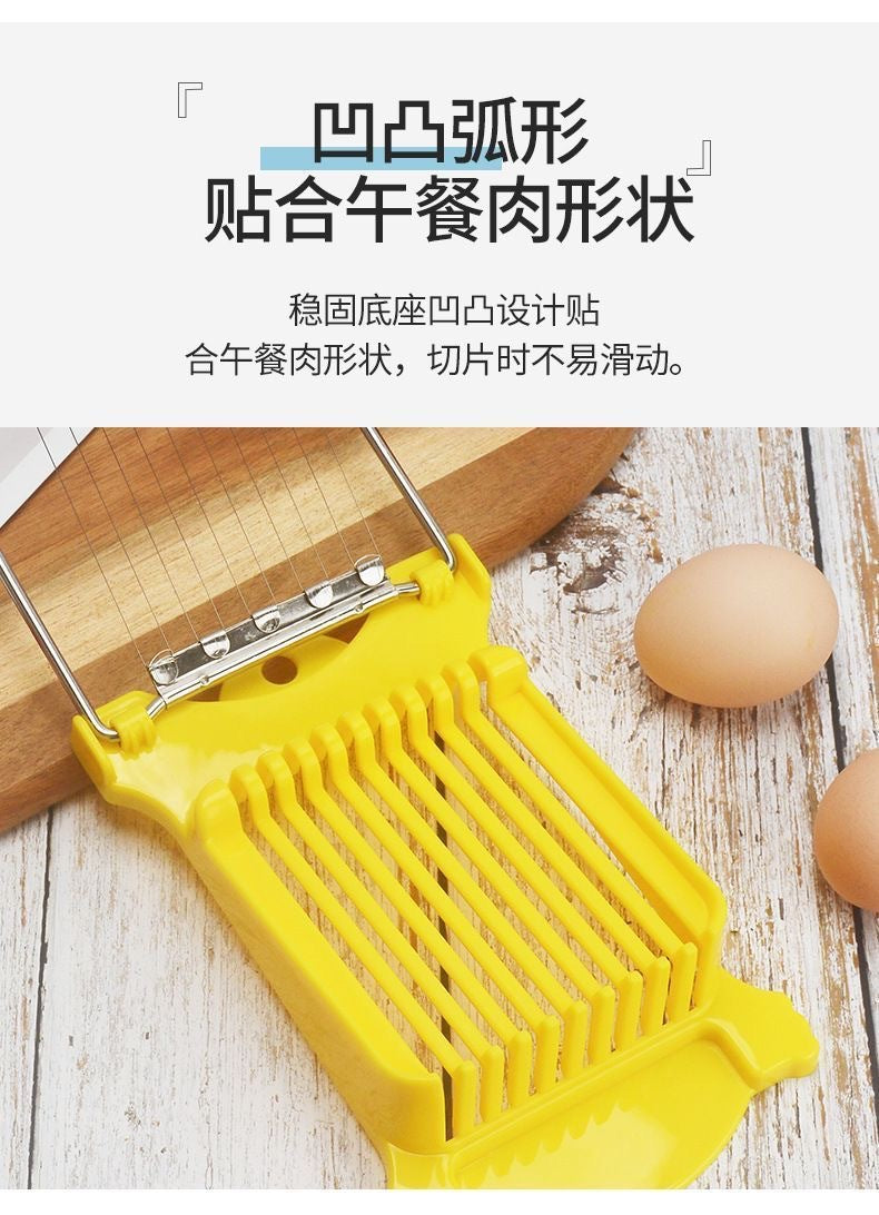 Potato Slicer Luncheon Meat Slicer Ham Slice Household Fruit Vegetable Cutter Kitchen Plastic Egg Cutter