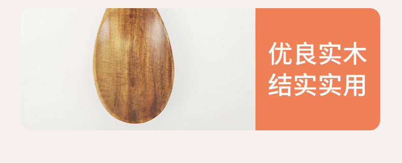 Teak Wood Six-Piece Set, Solid Wood, Environmentally Friendly, Does Not Damage Pots, Good Heat Insulation, Kitchen Functional Spoon and Spatula Set