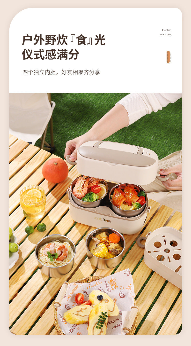 Heating lunch box can be inserted into the electric insulation electric cooking electric heating lunch box self-heating office workers office hot food artifact