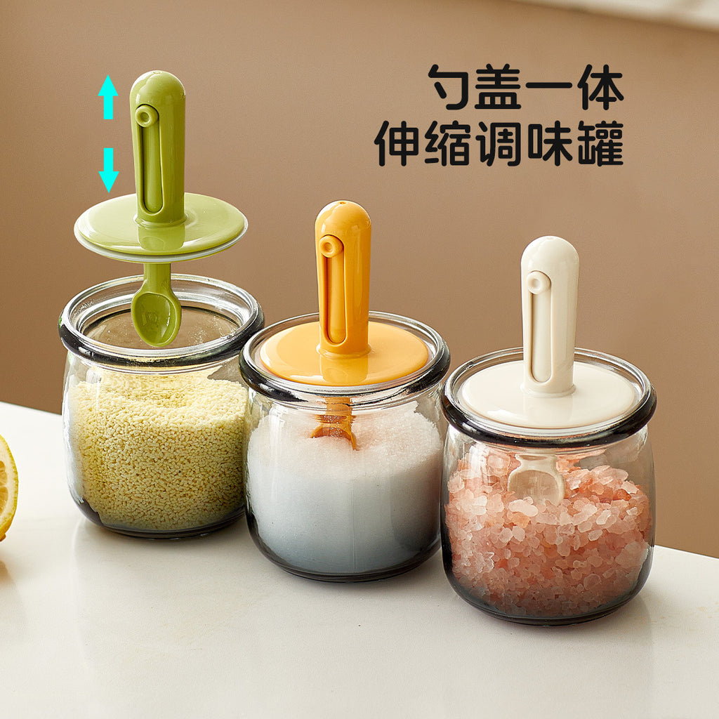 Retractable Seasoning Box Glass Kitchen Seasoning Jar Spoon Lid Integrated Monosodium Glutamate Seasoning Jar Household Salt Jar Seasoning Bottle suit