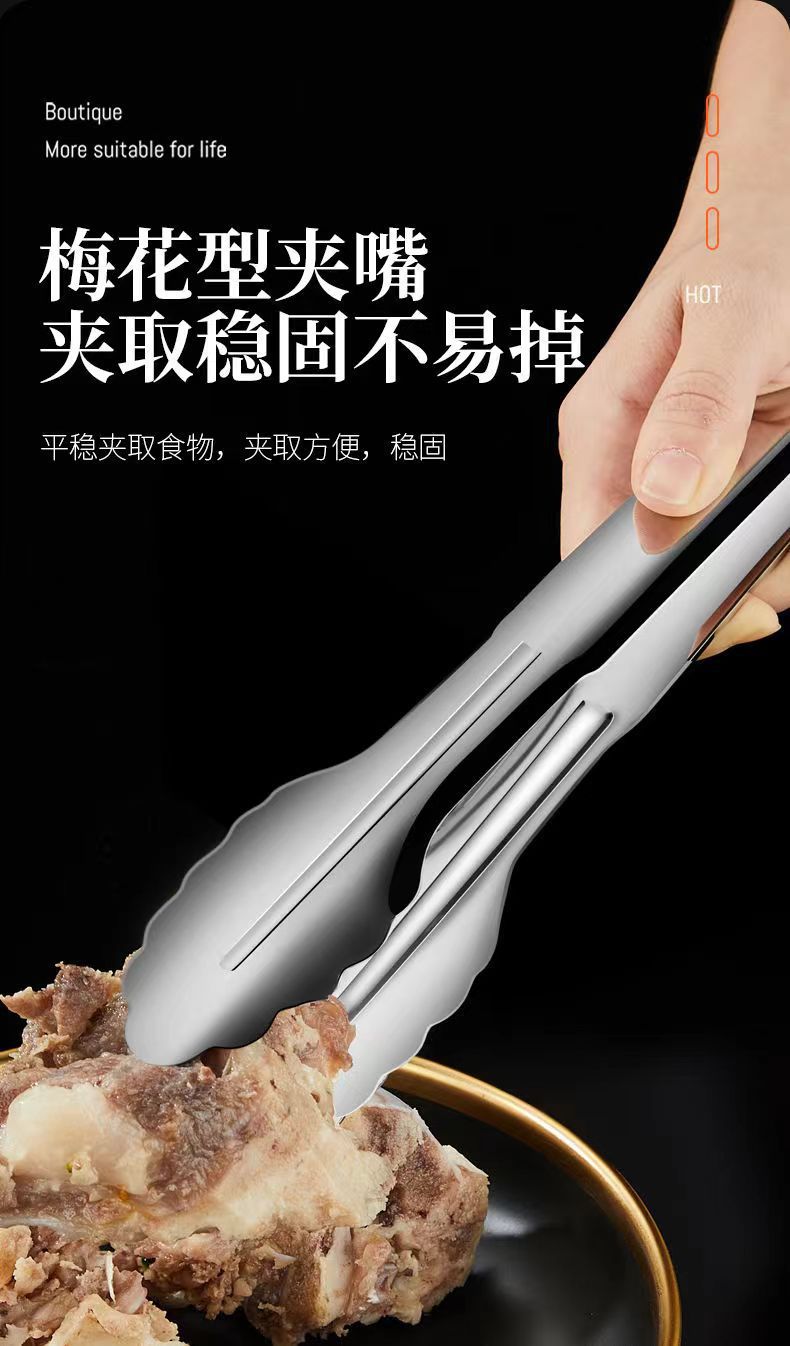 304 Stainless Steel Tongs Commercial Kitchen Tongs Barbecue Steak Barbecue Tongs Anti-Scalding Bread Tongs
