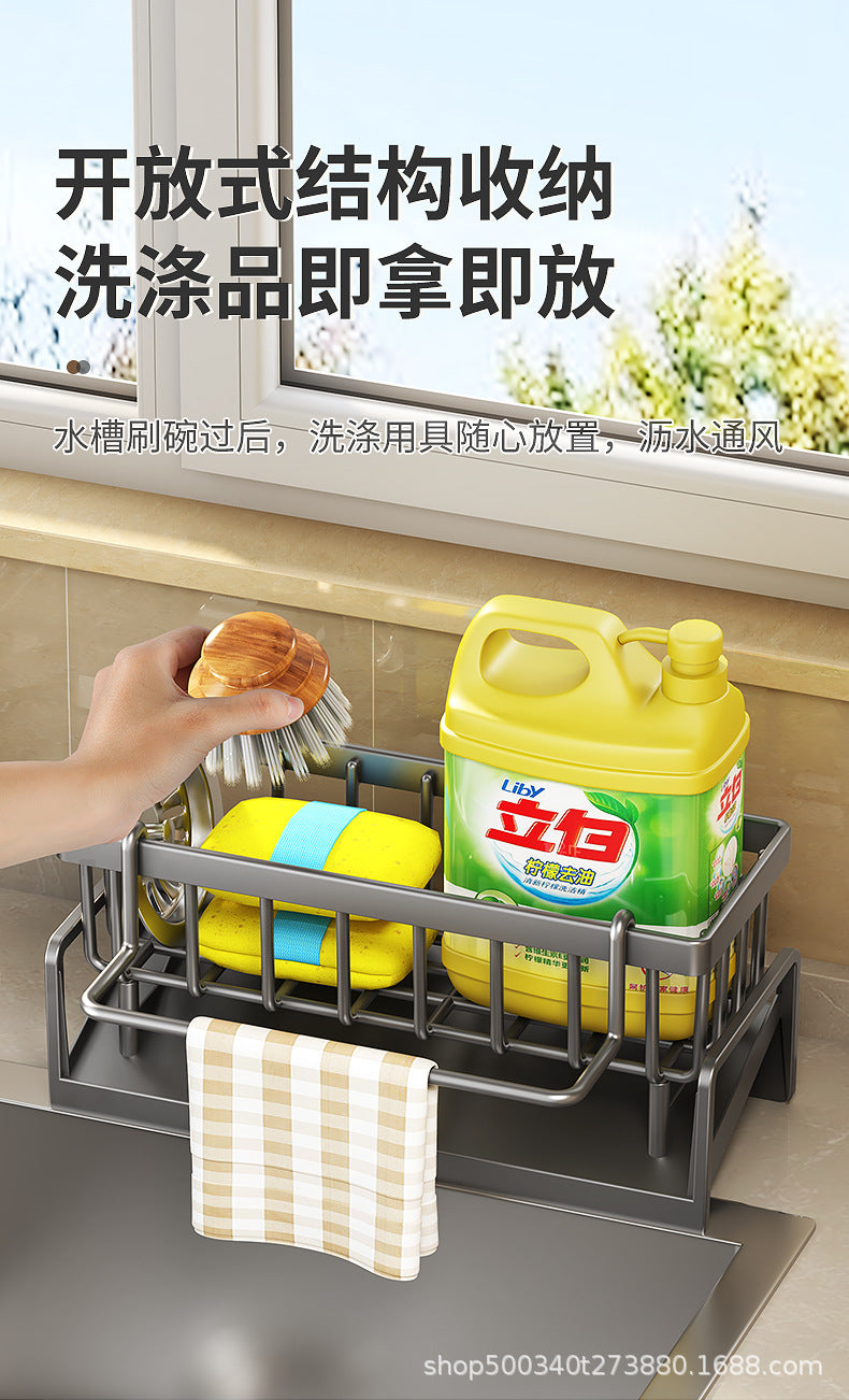 Kitchen Sink Drain Rack Faucet Multi-Purpose Drain Ventilation with Towel Bar Sponge Dishwashing Liquid Storage Rack