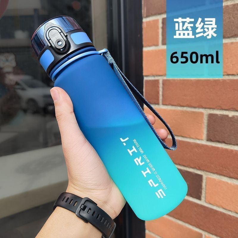 Sports Water Cup for Boys 2025 New Summer Portable High Temperature Resistant Fitness Pot Student Outdoor Large Capacity Water Cup - QueensalesOF