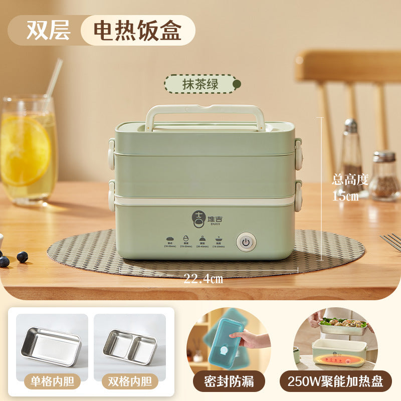 Heating lunch box can be inserted into the electric insulation electric cooking electric heating lunch box self-heating office workers office hot food artifact - QueensalesOF