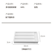 Household Partition Organizer Kitchen Storage Tray Detachable Tray Kitchen Drawer Retractable Storage Box - QueensalesOF
