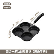 Manufacturer Wholesale Pancake Frying Pan Flats Bottom Four-Hole Non-Stick Pan Household Omelette Artifact Breakfast Pan Kitchen Utensils Eggs - QueensalesOF