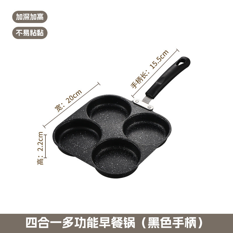 Manufacturer Wholesale Pancake Frying Pan Flats Bottom Four-Hole Non-Stick Pan Household Omelette Artifact Breakfast Pan Kitchen Utensils Eggs