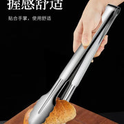 304 Stainless Steel Tongs Commercial Kitchen Tongs Barbecue Steak Barbecue Tongs Anti-Scalding Bread Tongs - QueensalesOF