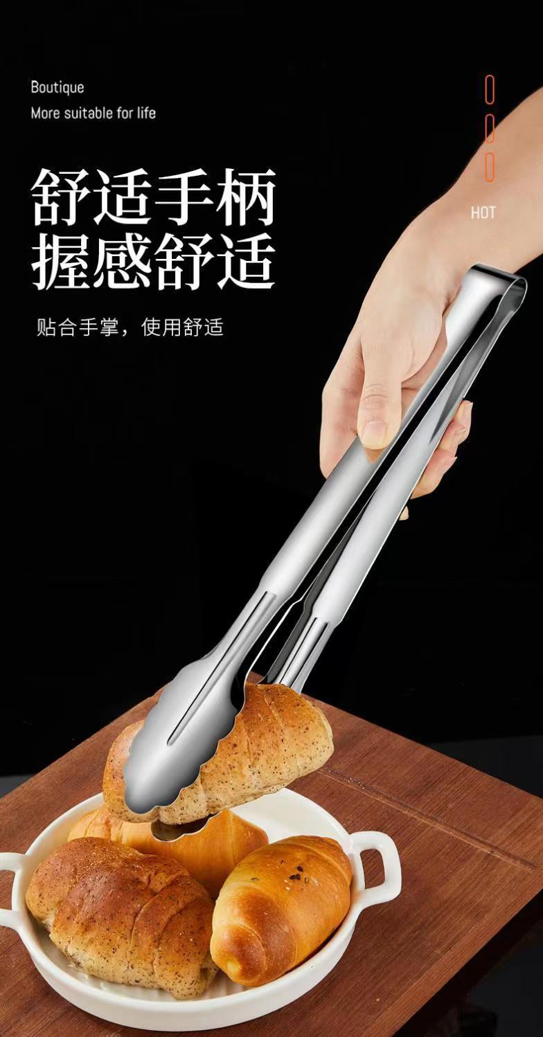 304 Stainless Steel Tongs Commercial Kitchen Tongs Barbecue Steak Barbecue Tongs Anti-Scalding Bread Tongs
