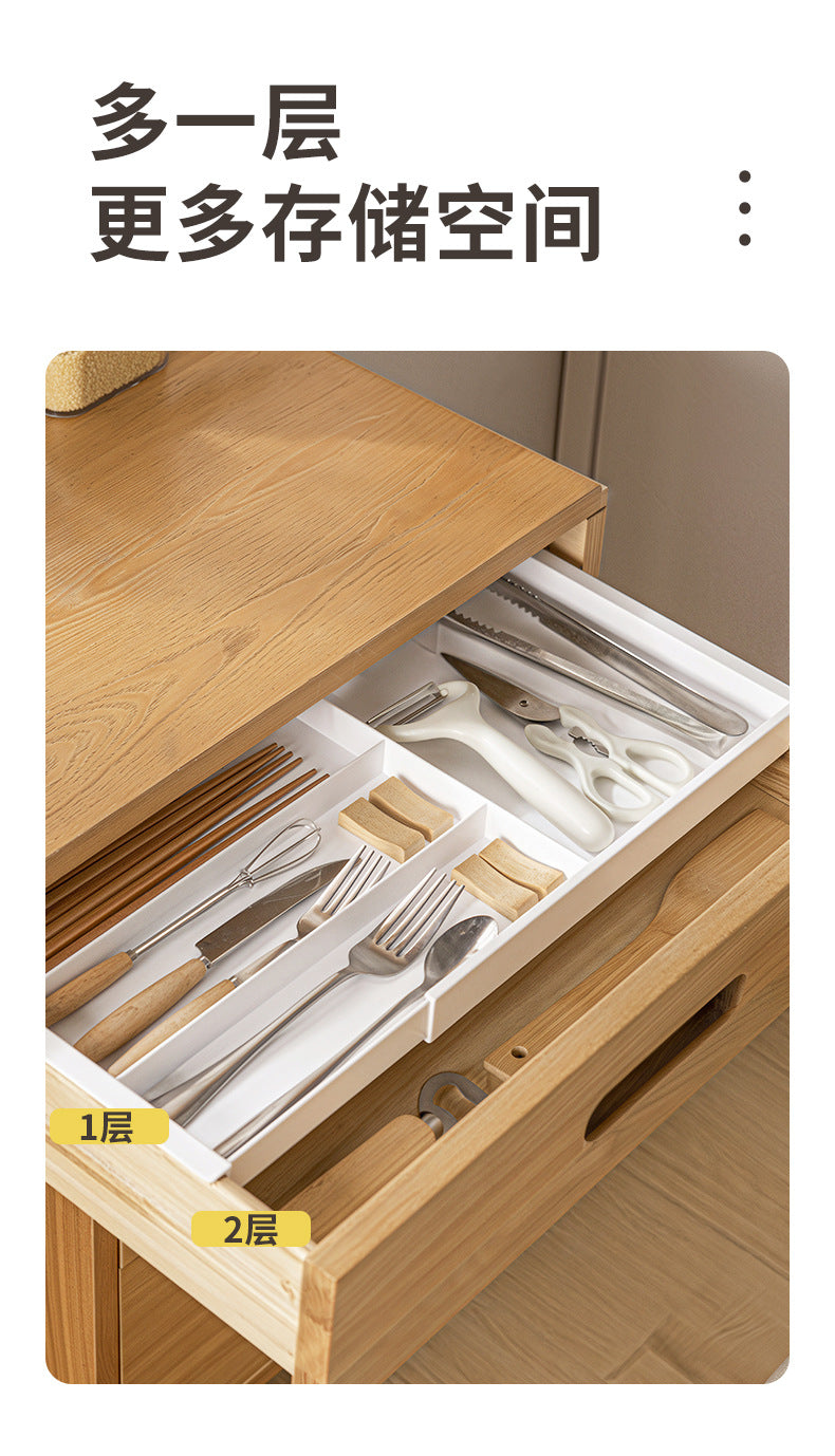 Household Partition Organizer Kitchen Storage Tray Detachable Tray Kitchen Drawer Retractable Storage Box