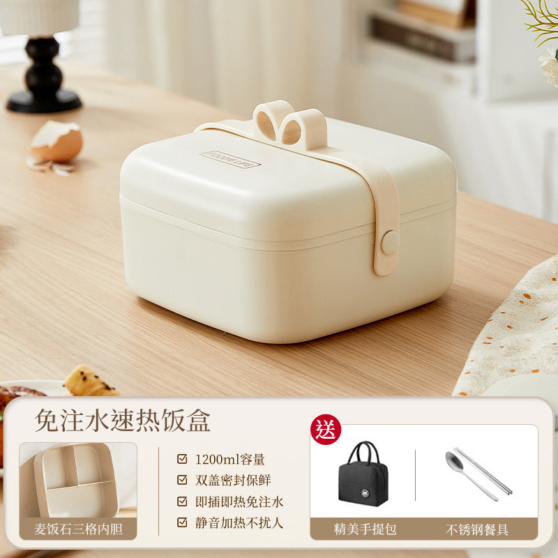 Heating lunch box can be inserted into the electric insulation electric cooking electric heating lunch box self-heating office workers office hot food artifact