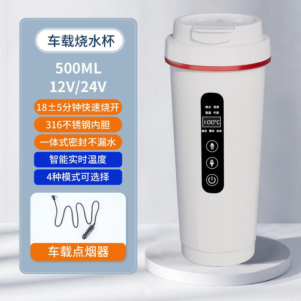 Car heating water cup 2024 new 12v24v universal usb insulation integrated size truck heating water cup - QueensalesOF