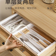 Household Partition Organizer Kitchen Storage Tray Detachable Tray Kitchen Drawer Retractable Storage Box - QueensalesOF