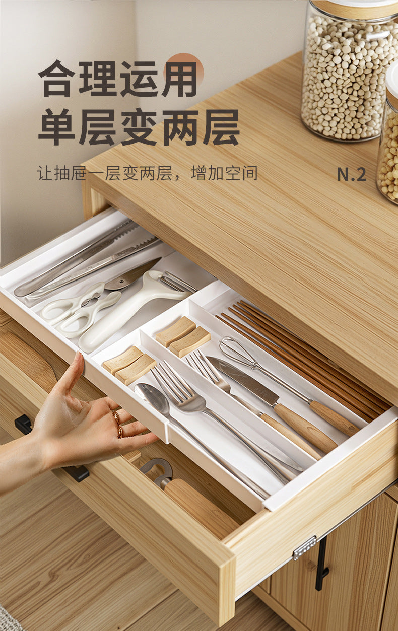 Household Partition Organizer Kitchen Storage Tray Detachable Tray Kitchen Drawer Retractable Storage Box