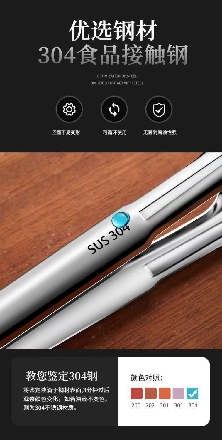 304 Stainless Steel Tongs Commercial Kitchen Tongs Barbecue Steak Barbecue Tongs Anti-Scalding Bread Tongs