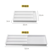 Kitchen Storage Cabinet Household Cabinet Built-in Divided Knife and Fork Chopsticks Kitchen Drawer Partition Tableware Storage Box - QueensalesOF