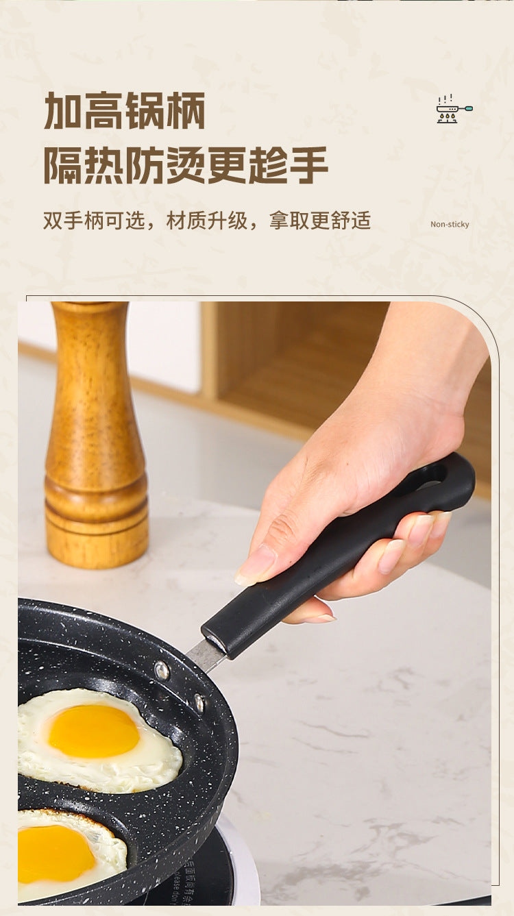 Manufacturer Wholesale Pancake Frying Pan Flats Bottom Four-Hole Non-Stick Pan Household Omelette Artifact Breakfast Pan Kitchen Utensils Eggs