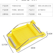 Potato Slicer Luncheon Meat Slicer Ham Slice Household Fruit Vegetable Cutter Kitchen Plastic Egg Cutter - QueensalesOF